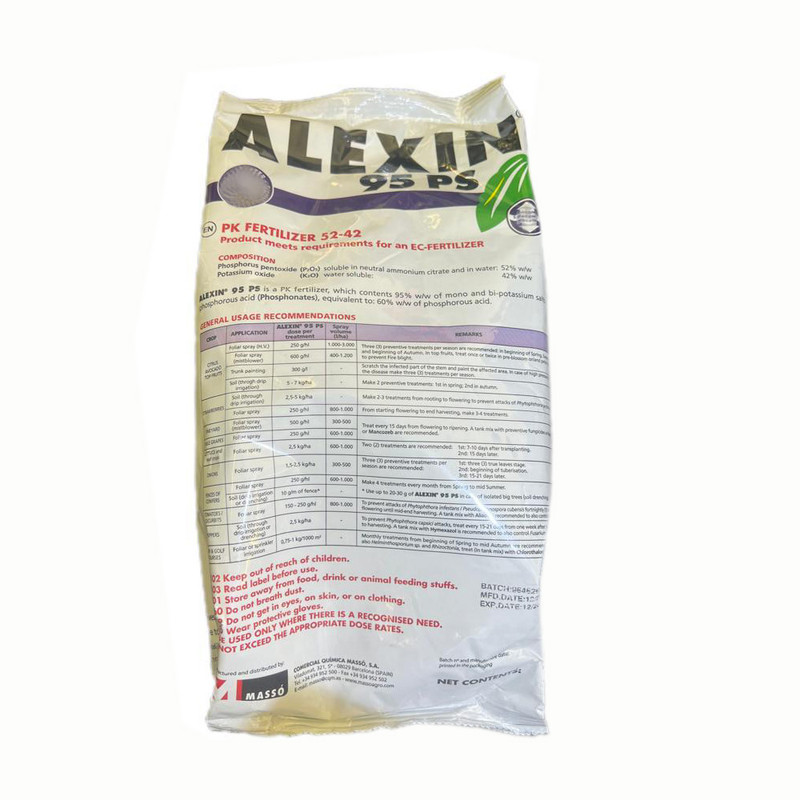 کودجلبک آلکسین کد 5810 وزن 1000 گرم