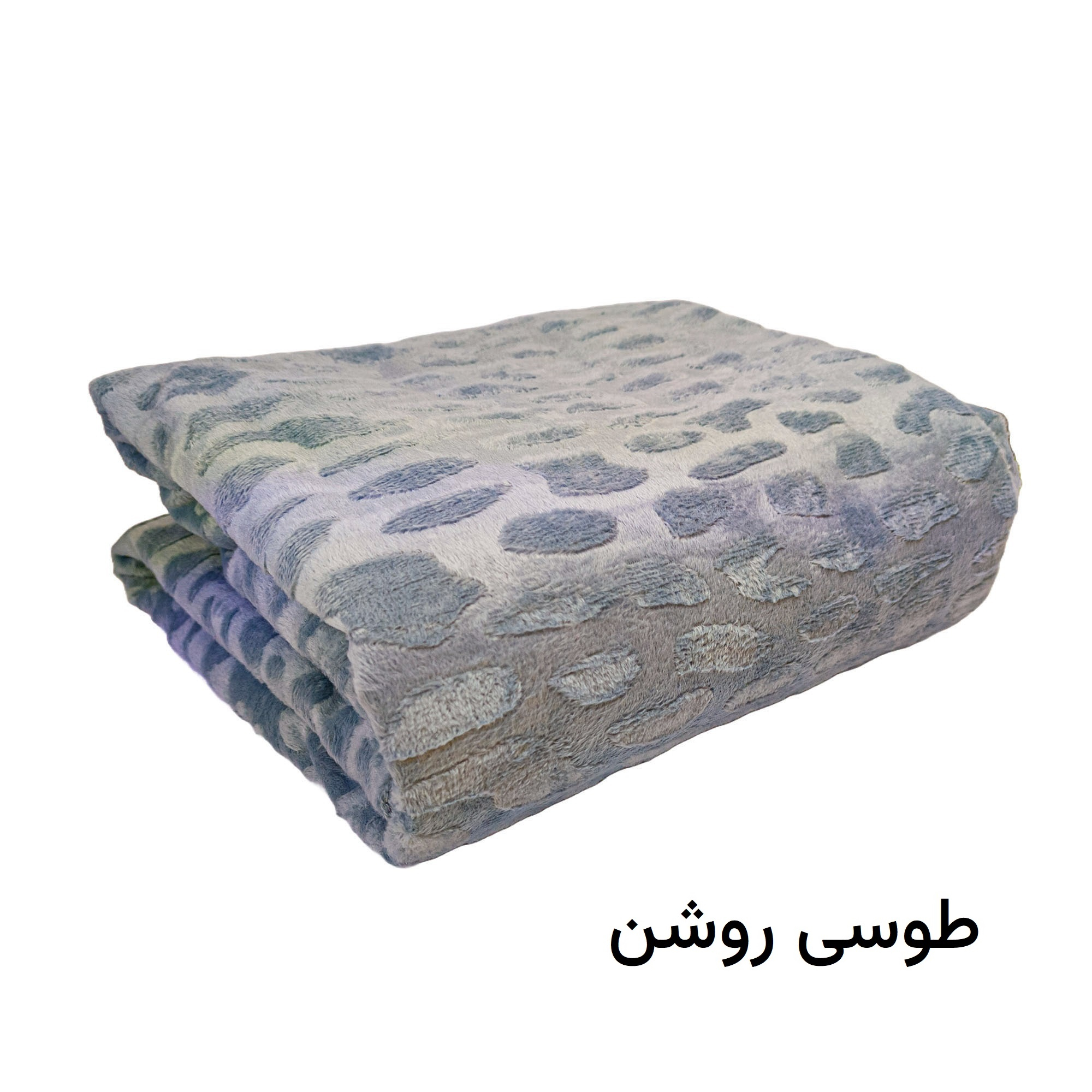 پتو مسافرتی مدل مخمل سایز 220x160 سانتی متر