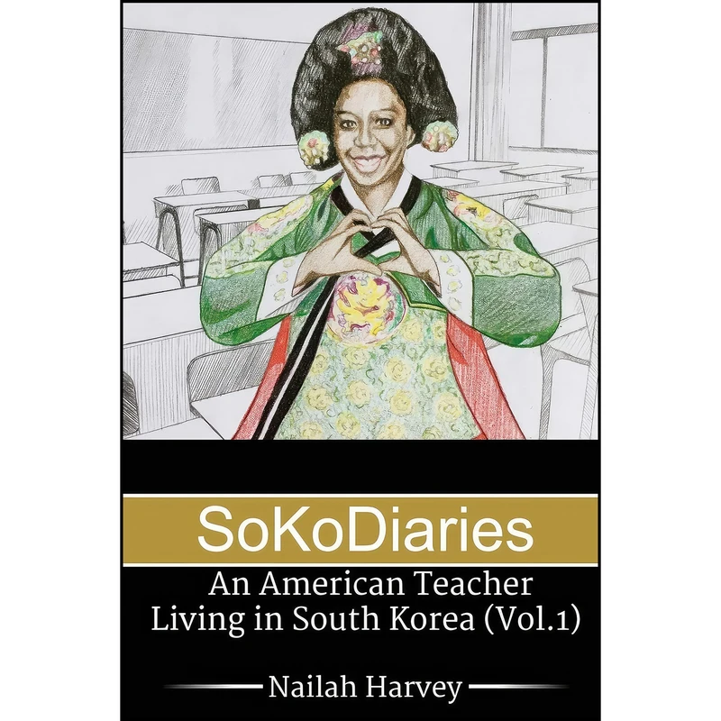 کتاب SoKoDiaries اثر Nailah Harvey انتشارات تازه ها