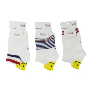 جوراب پسرانه فیلاردی کد 040 مجموعه 3 عددی