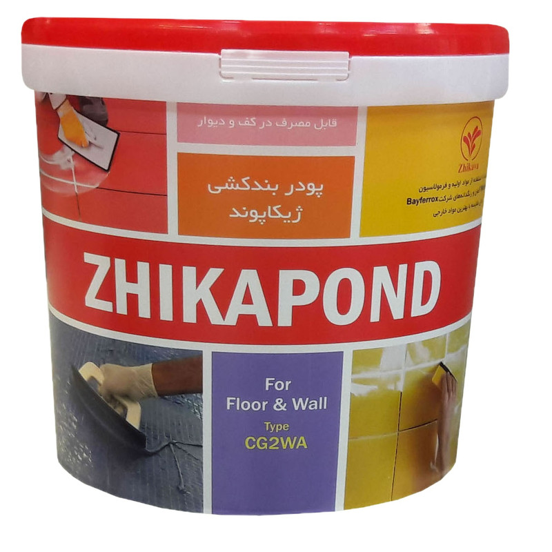 پودر بند کشی ژیکاوا کد 05 وزن 10 کیلوگرم