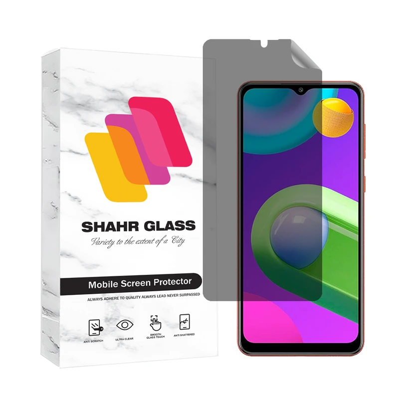        محافظ صفحه نمایش هیدروژل شهر گلس مدل NAPRIFRSH مناسب برای گوشی موبایل سامسونگ Galaxy M02