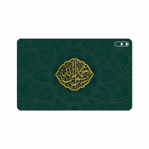MAHOOT Mohammad-Rasool-Allah Cover Sticker for Huawei Matepad 10.4 2020 BAH3-L09