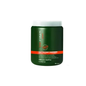 ماسک مو آیس کریم مدل Argan حجم 1000 میلی لیتر