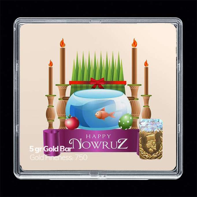 شمش طلا 18 عیار مدوپد مدل نوروز و سال نو کد SG11587 شمش طلا 18 عیار مدوپد مدل نوروز و سال نو کد SG11587