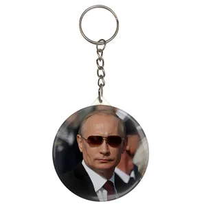 جاکلیدی طرح رئیس جمهور روسیه ولادیمیر پوتین مدل S7878