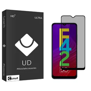 Coconut UDB Privacy Screen Protector For Samsung Galaxy F42 5G