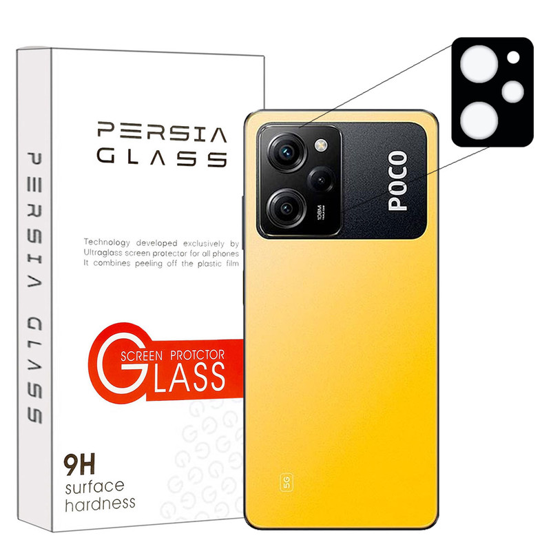 محافظ لنز دوربین پرشیا گلس مدل 5DLENSP مناسب برای گوشی موبایل شیائومی Poco X5 Pro