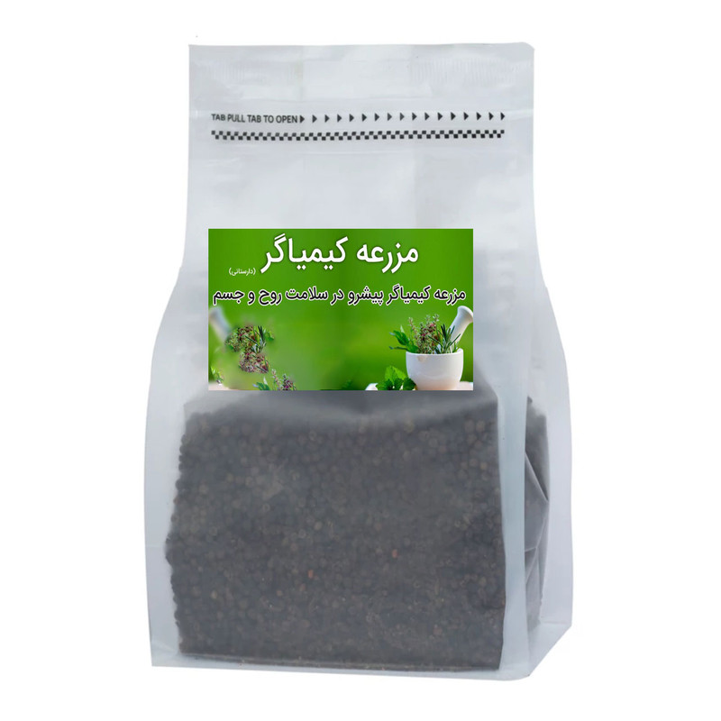 فلفل سیاه ناساب ممتاز مزرعه کیمیاگر - 250 گرم