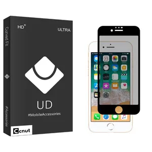 Coconut UDB2 Privacy Screen Protector For Apple iPhone 8 Plus