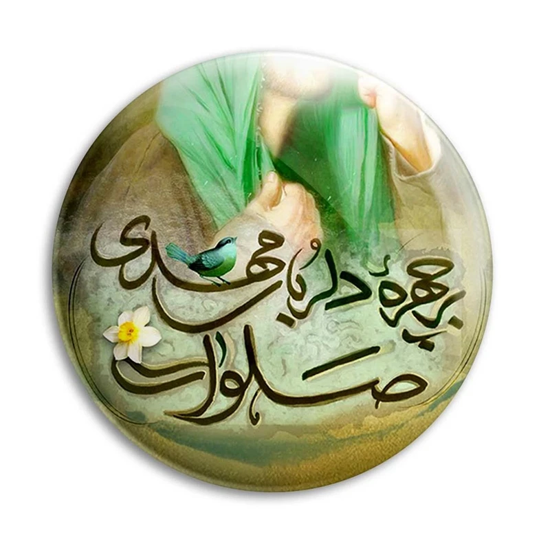 مگنت پرمانه طرح امام زمان کد pmag.24139