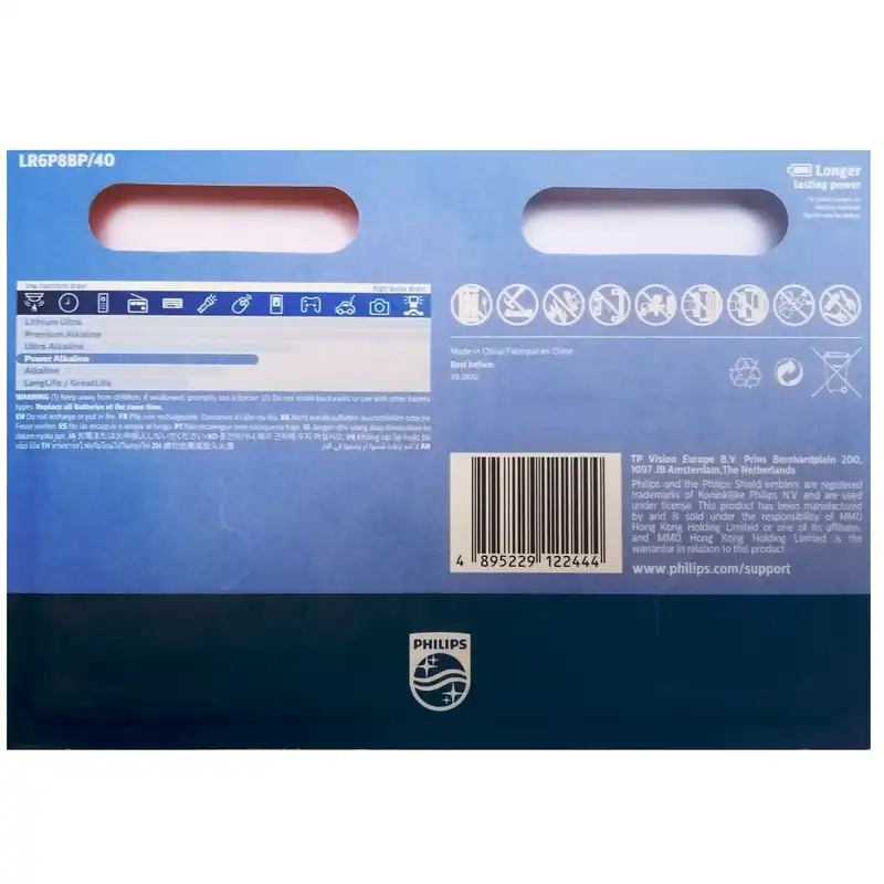 باتری قلمی فیلیپس مدل پاور آلکالاین بسته هشت عددی