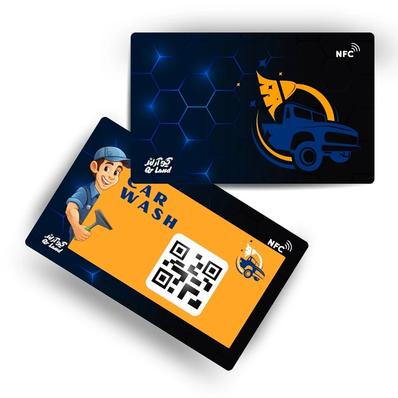 تگ کارتی NFC مدل کارت ویزیت هوشمند کارواش