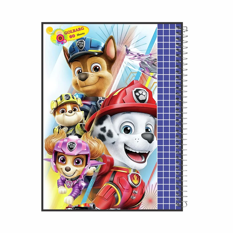 دفتر شطرنجی 60 برگ گلبرگ طرح سگ نگهبان کد 601120  