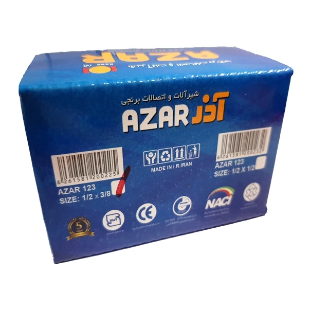 عکس شماره 5 : شیر پیسوار آذر مدل pis38-123 بسته 2 عددی