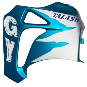 کاور جانبی موتور مدل TR9119