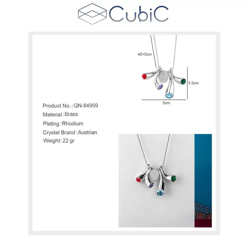 گردنبند زنانه کوبیک مدل QN-84959