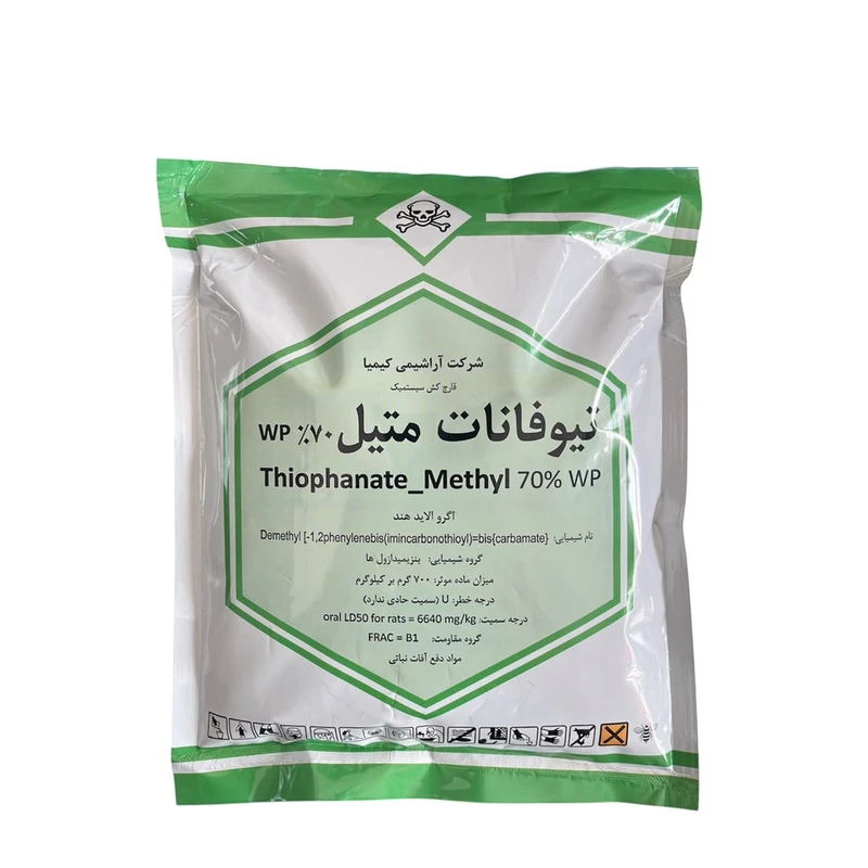 قارچ کش تیوفانات متیل آراشیمی مدل توپسین وزن 500 گرم