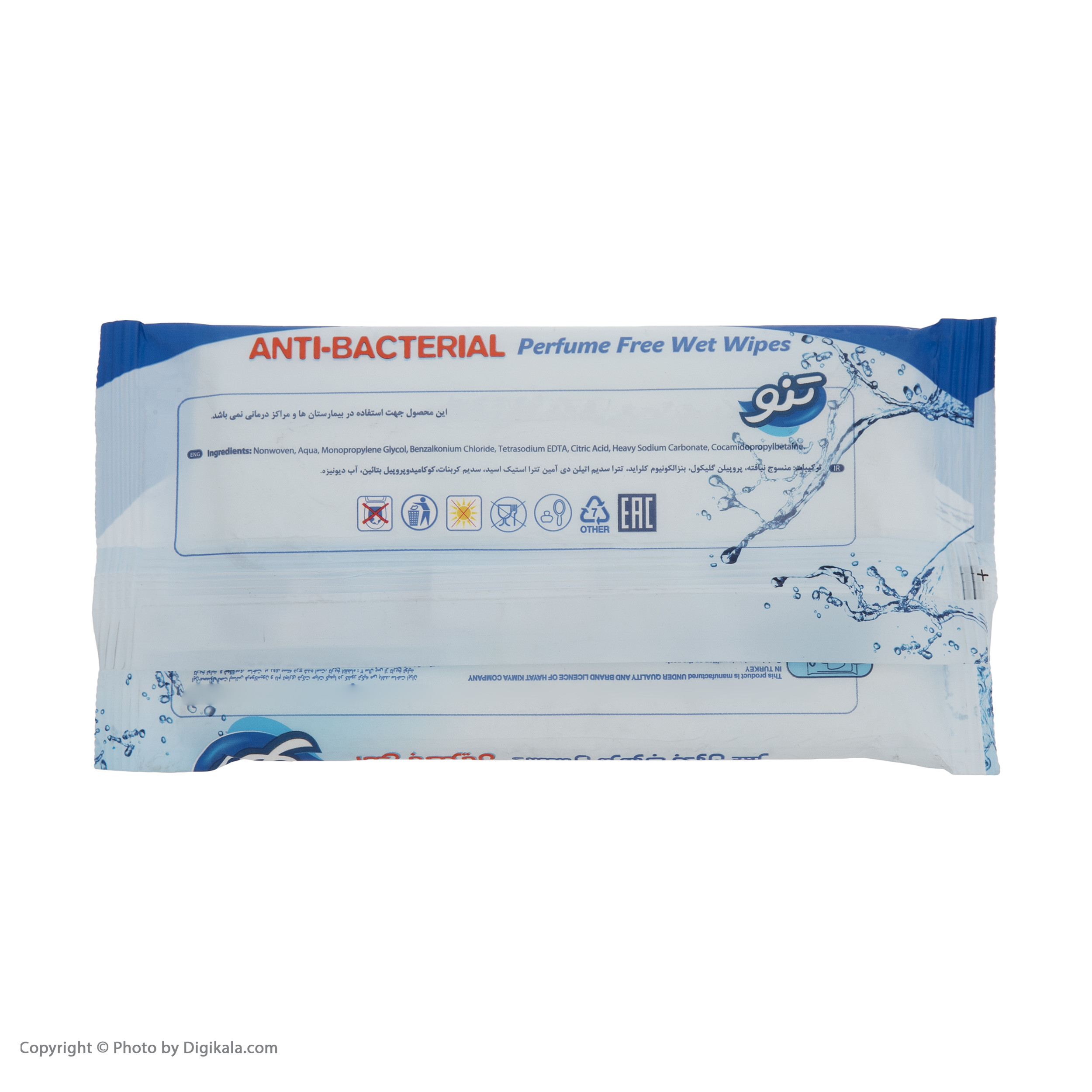 دستمال مرطوب تنو مدل آنتی باکتریال بسته 20 عددی دستمال مرطوب تنو مدل آنتی باکتریال بسته 20 عددی
