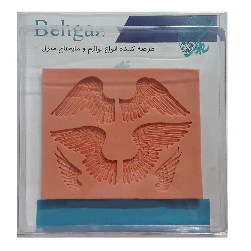 قالب فوندانت بهگز مدل بال بزرگ