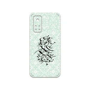 MAHOOT Nastaliq-3 Cover Sticker for Xiaomi Mi 10T Pro 5G