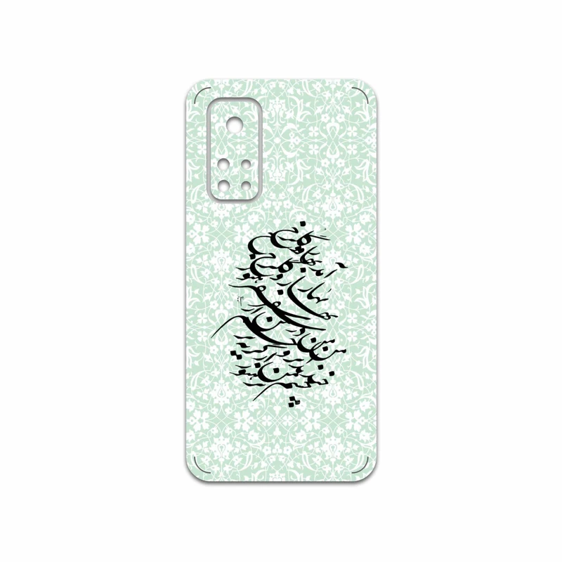 برچسب پوششی ماهوت مدل Nastaliq-3 مناسب برای گوشی موبایل شیائومی Mi 10T Pro 5G