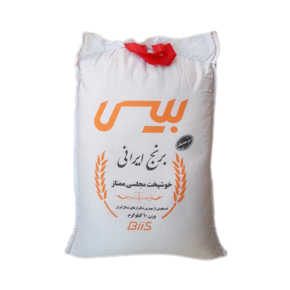 نکته خرید - قیمت روز برنج ایرانی مجلسی معطر بیس - 10 کیلوگرم خرید