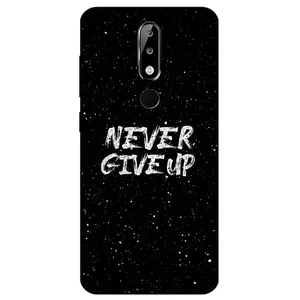 Megafone Never give up 1871 Cover For Nokia 4.2