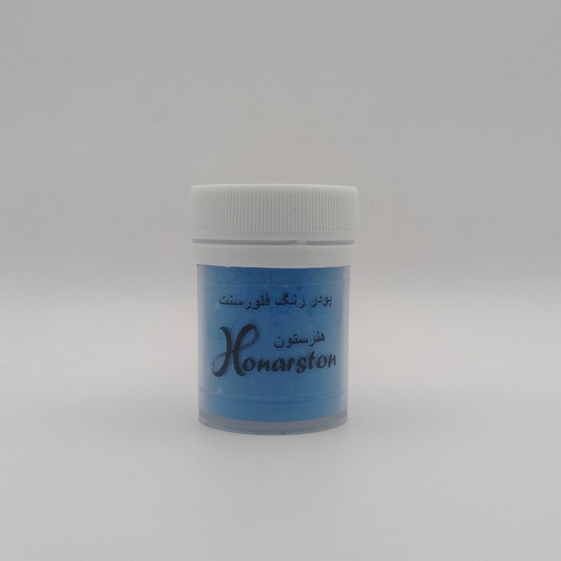 پودر رنگ رزین اپوکسی هنرستون مدل Neon حجم 18 میلی لیتر