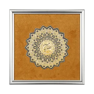 تابلو مدل ستاره ای طرح مذهبی وان یکاد کد 60002114