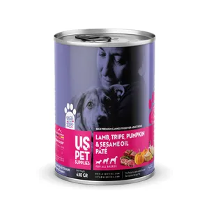 کنسرو غذای سگ یو اس پت مدل های پریمیوم طعم گوشت بره و سیرابی وزن 430 گرم