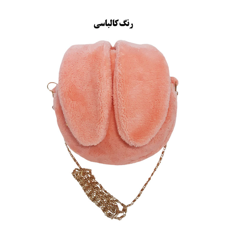 کیف رودوشی دخترانه مدل خرگوشی کد 101 کیف رودوشی دخترانه مدل خرگوشی کد 101