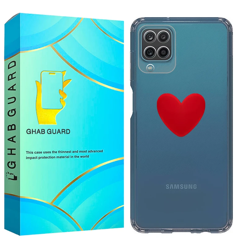 کاور قاب گارد مدل SPCFH مناسب برای گوشی موبایل سامسونگ Galaxy M53 5G