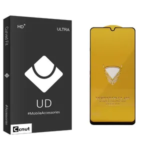 Coconut UDB OG Screen Protector For   Y11S