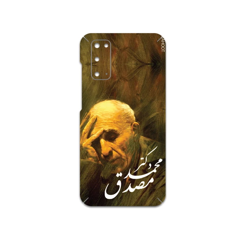 برچسب پوششی ماهوت مدل Dr-Mosadeq مناسب برای گوشی موبایل سامسونگ Galaxy S20