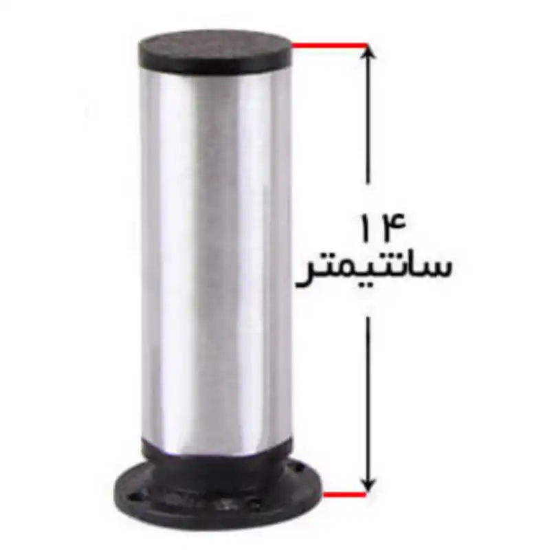 پایه کابینت طرح استیل کد A14 مجموعه 4 عددی