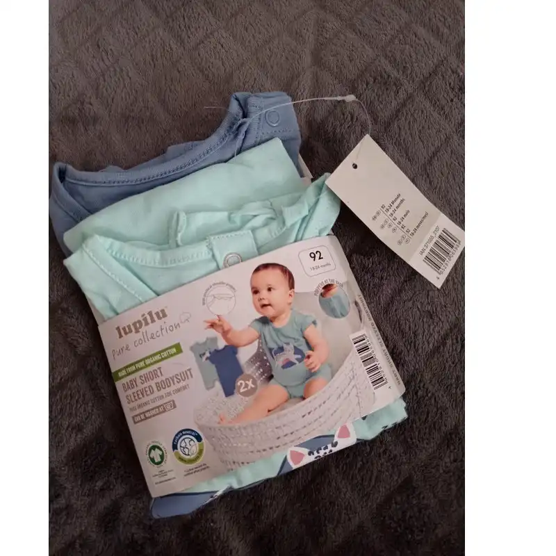 سرهمی نوزادی لوپیلو مدل 371055 مجموعه 2 عددی