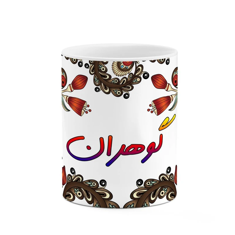 ماگ کاکتی مدل اسم گوهران طرح سنتی گل و بته کد mgh46849
