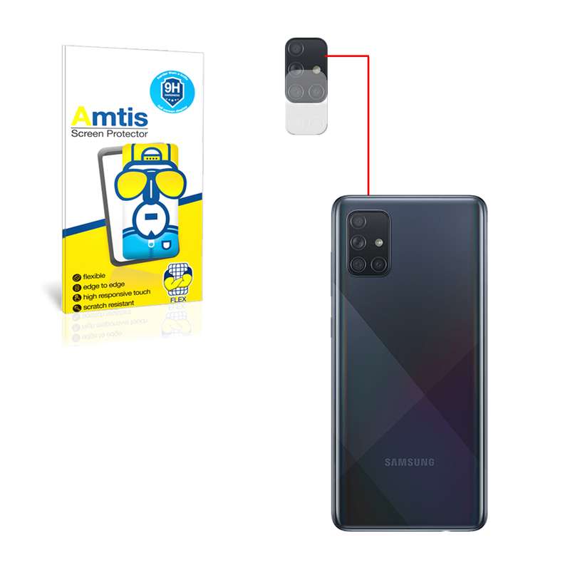محافظ لنز دوربین امتیس مدل a71 مناسب برای گوشی موبایل سامسونگ GALAXY A71
