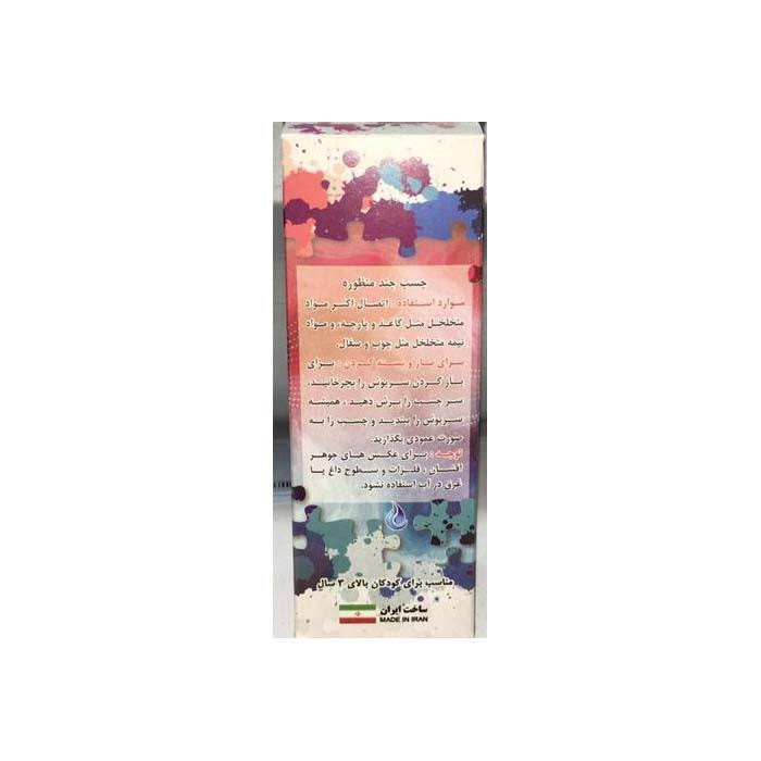 چسب پازل مدل DTA بسته 2 عددی
