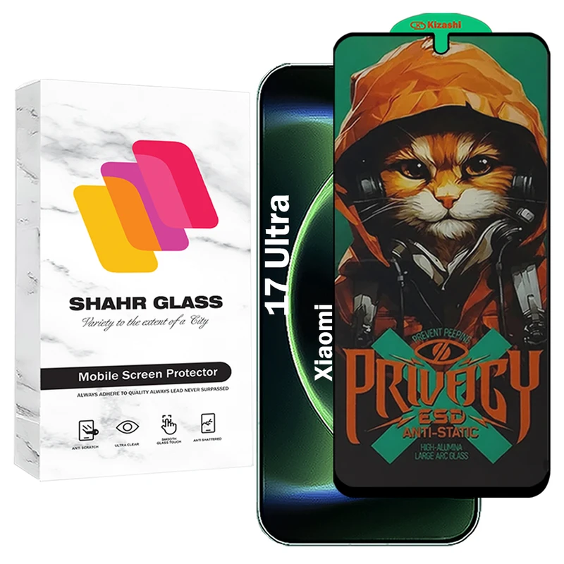 محافظ صفحه نمایش شهر گلس مدل CATPRV مناسب برای گوشی موبایل شیائومی 17 Ultra
