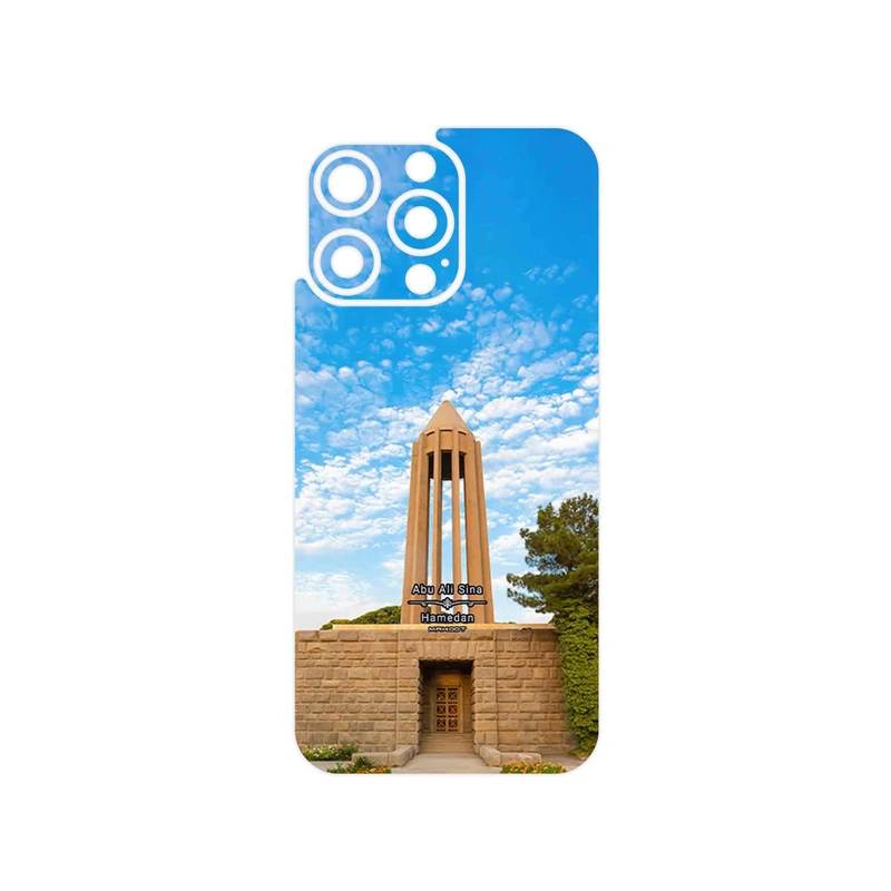 برچسب پوششی ماهوت مدل Abu Ali Sina tomb مناسب برای گوشی موبایل اپل iPhone 15 Pro Max