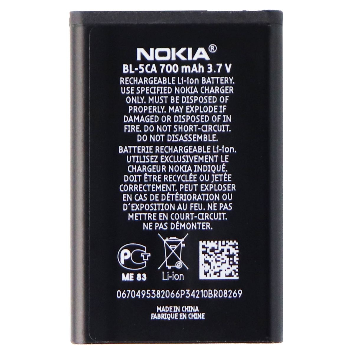 باتری موبایل مدل BL-5CA ظرفیت 700 میلی آمپر ساعت مناسب برای گوشی موبایل نوکیا 1280 