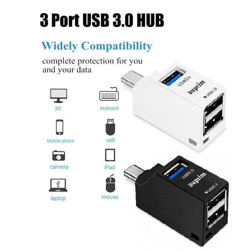 هاب 3 پورت USB-C دوپریم مدل PRO3 TYPE-C