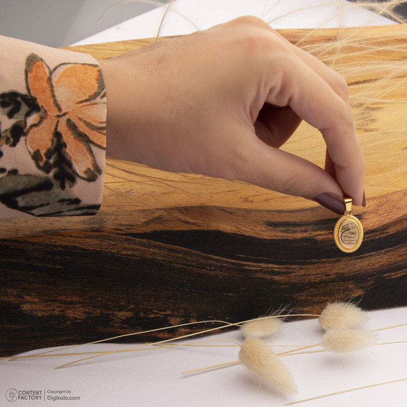 آویز گردنبند طلا 18 عیار زنانه نگین طرح وان یکاد کد 149