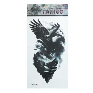 تتو موقت طرح عقاب کد 93