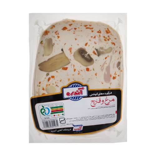 کالباس 60 درصد گوشت مرغ و قارچ آندره - 300 گرم