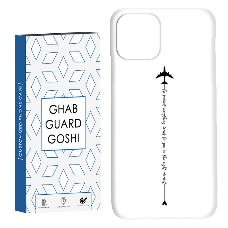 کاور قاب گارد گوشی طرح نوشته کد Dimo-477 مناسب برای گوشی موبایل اپل  IPHONE 11