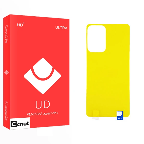 محافظ پشت گوشی کوکونات مدل UD Glass مناسب برای گوشی موبایل سامسونگ Galaxy A52