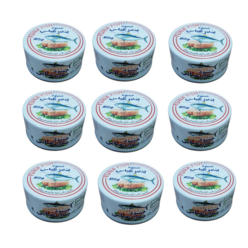 کنسرو ماهی گیدر و هوور خشنود بندرعباس در روغن گیاهی - 180 گرم بسته 9 عددی